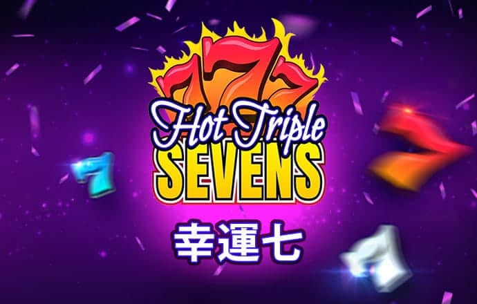 6686体育官方版最新版下载