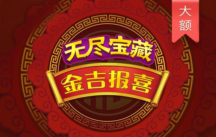 幻影体育平台怎么样下载